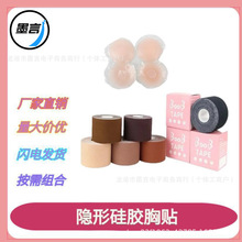 �ļ�BOOB TAPE �ز������N ���z���N ���´��[�� ħ�g�N�\�ӿɴ�