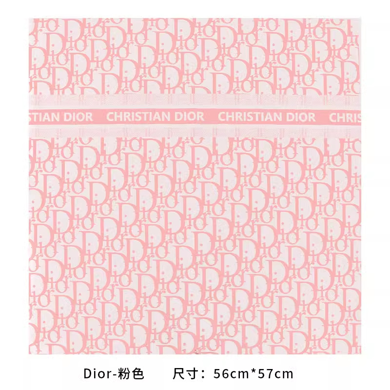 핑크 디올 스타일 흰색 배경 (헤라지) 20장; 이미지 참조