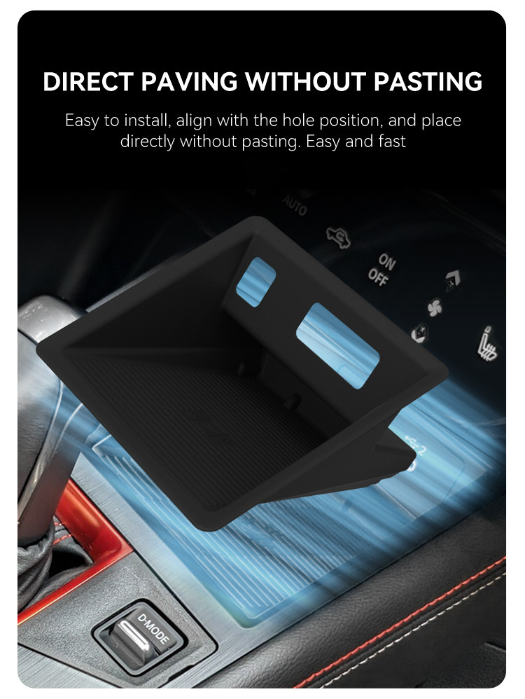 Suitable for 25-26 models of Nissan KICKS, wireless charging silicone anti-slip mat, center console protection, car accessories, modification parts
