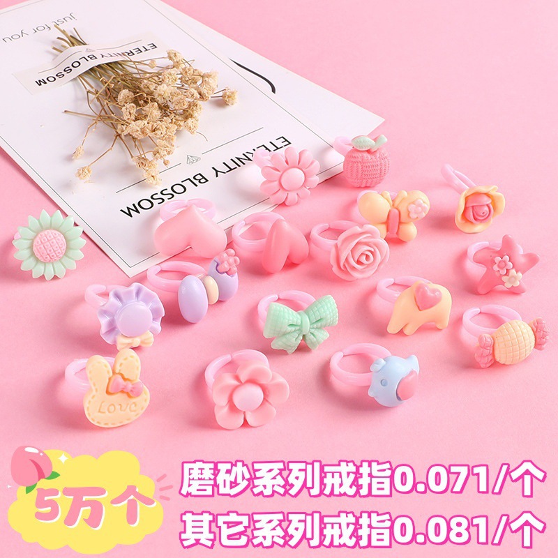 Country Beauty Cartoon Children's Ring Pink Adjustable Resin Ring Hand Decoration Children's Gift Ring Wholesale