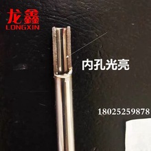 SUS304 316LP䓃Rop EP늽6.35mm 9.5