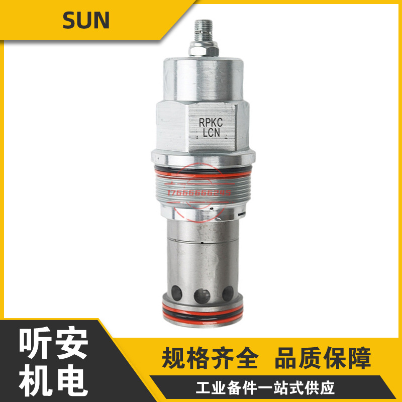 SUN hydraulics 太阳液压溢流阀RPKC-LCN RPKC-LAN RPKC-LNN