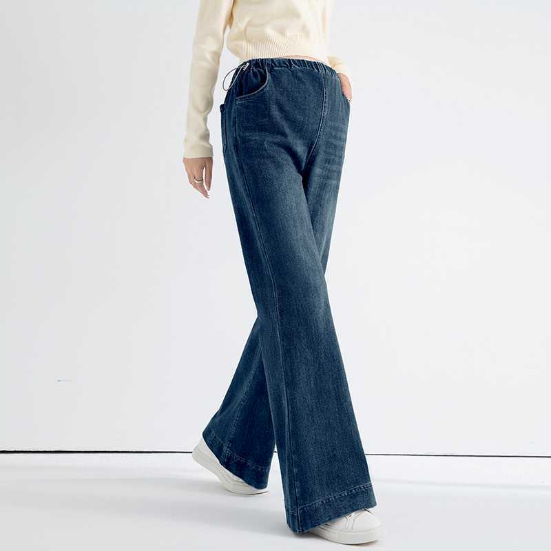 Real Shot of High-Quality Stretchy Long Pants, Loose Maternity Side Drawstring Jeans, Flared Pants, Wide-Leg Pants for Tall Individuals