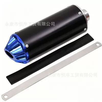 Off-Road Motorcycle Modification Parts Crf50 Exhaust Pipe 50-125 Small Dirt Bike Apollo Silencer Rear Section (Motorcycle exhaust pipe) - plum-blossom-head-exhaust-pipe-blue