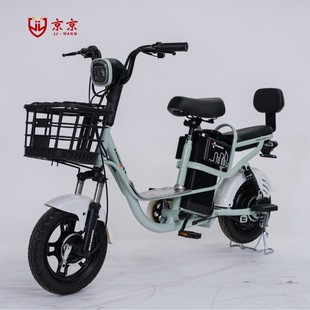 京京跨境外貿電動車成人電動自行車廠家貨源二輪電動車批發價格