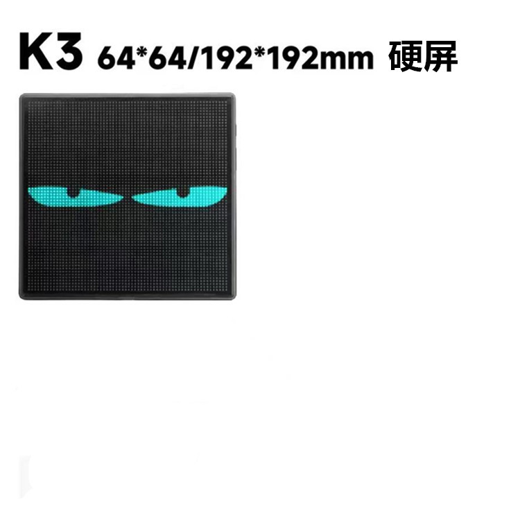 Pantalla suave LED inteligente montada en el vehículo