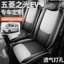 ֮EVļͨĥ͸ȫ֮Դ܇