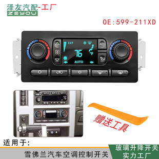 15105215-15107730-15137655���{�ӟ����ģ�K�_�P�m��ѩ���m��܇