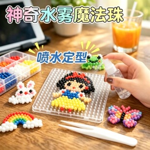 ˮ�Fħ����ƴ�����ֹ�diy���bƴ�����ϰ�ȫ�׹���ƴ�D