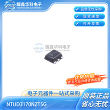 NTUD3170NZT5G SOT963 �zӡ3 �pN�ϵ�20V 220mA
