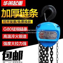 HSZ����������J1��2��3��5��10���քӺ��J���ص����JС���F���J