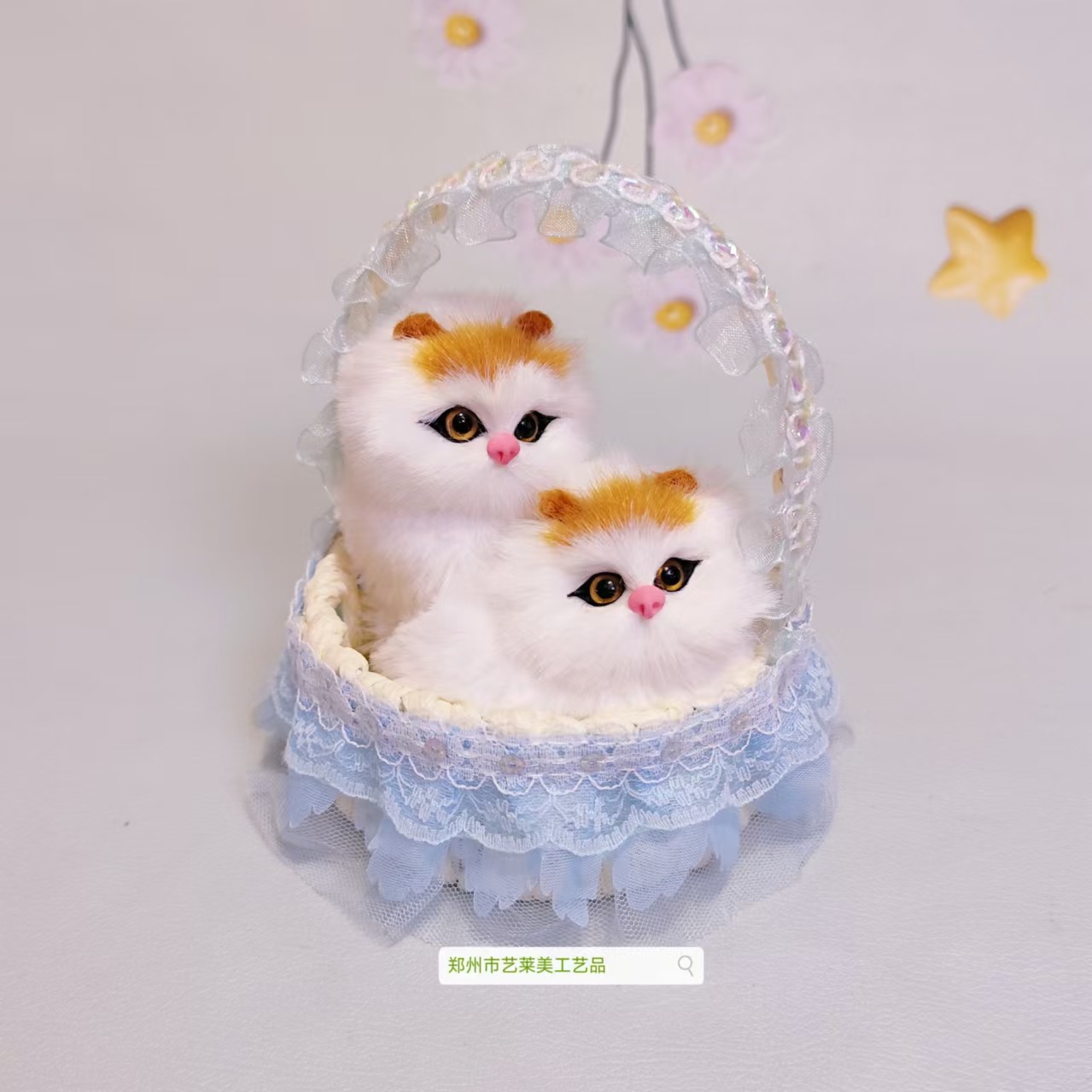 파란색 스팽글 레이스 바구니 엄마와 고양이가 짖을 수 있어요