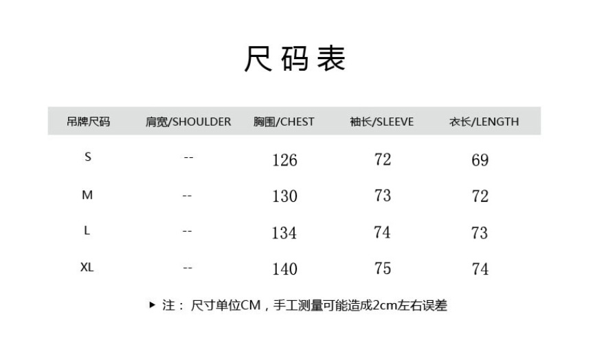 微信圖片_20230916140229
