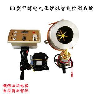 E3S�͏S��ֱ���ͼ״��o�L�C늚⻯ȼ������ϵ�y����΢�{������