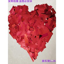 ���Lѩ����Ƭ�Y�������ʼ���l�ʑc�伈Ƭ��늻��X���a�����_�I