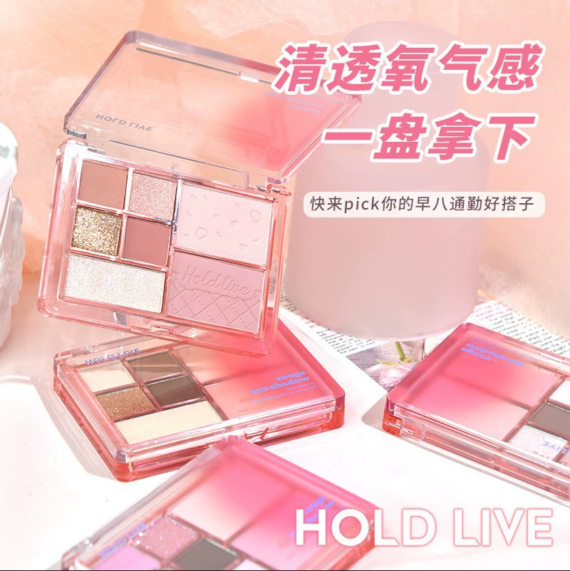 HOLD LIVE Complex blue flashing matte face blush, earth tones, optics