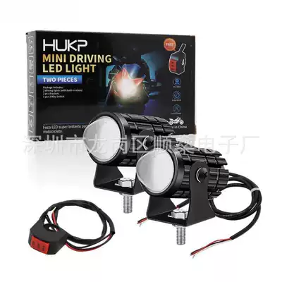 and Low Beam Auxiliary Headlights – Motorcycle headlights, headlights - 12-80v-white-and-yellow-light-always-on-one-pair-with-switch