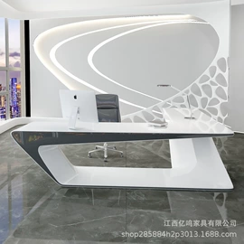 办公桌;会议桌;大班桌