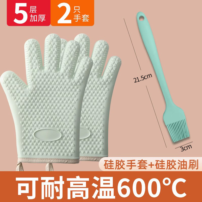 断熱シリコン火傷防止手袋、断熱厚みのあるシリコンキッチンオーブン専用ベーキング高温耐熱手袋|undefined