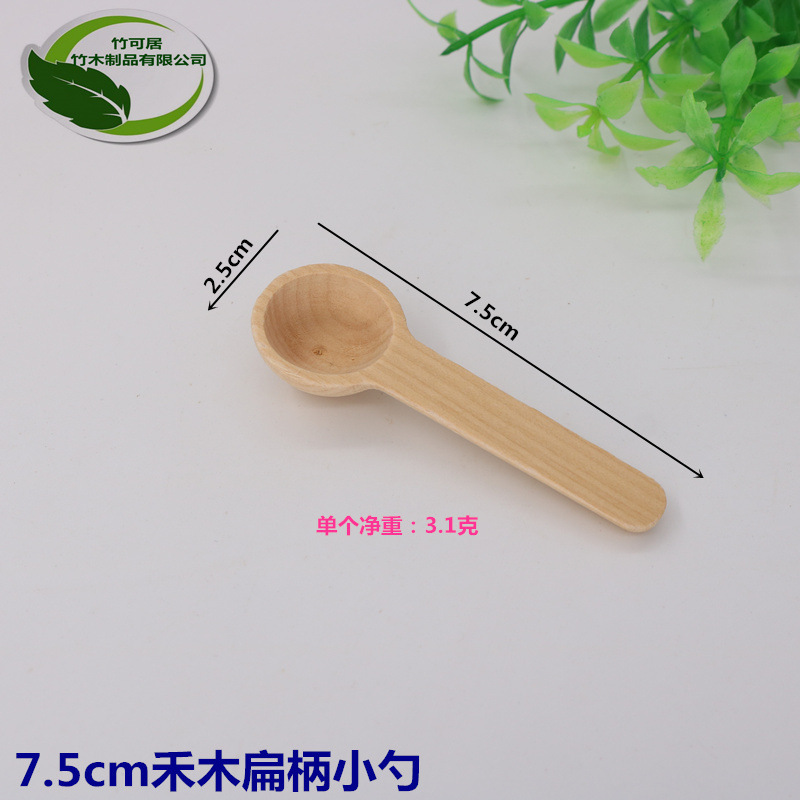蜂蜜棒蜂蜜撹拌棒木製撹拌棒蜂蜜棒ジャムコーヒー撹拌棒蜜棒|undefined