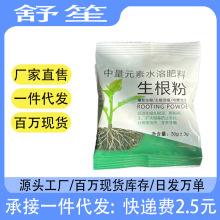 ����������ͨ���ͻ��ܹ��������������֦�l��������Һ�廨�¼���