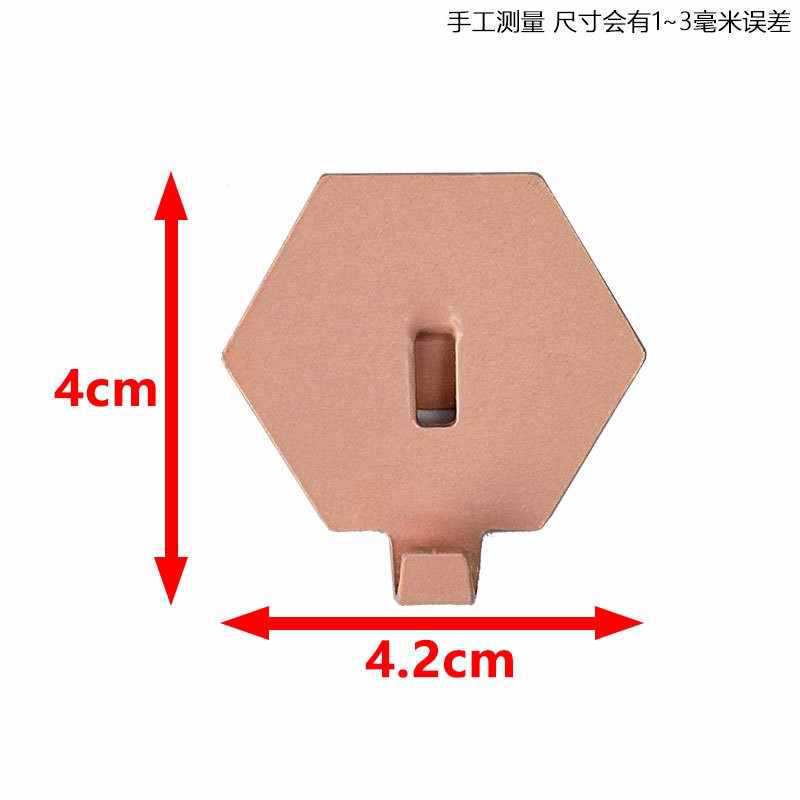 핑크색 육각형 후크