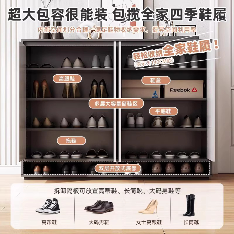 鞋柜家用门口储物柜大容量新款楼道外入户门玄关柜阳台鞋架置物柜|undefined
