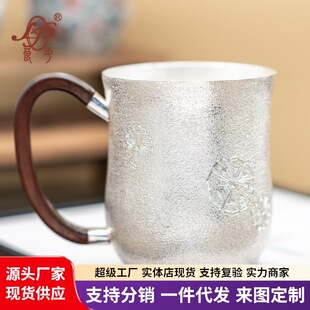 Silver Cup 999 Pure Silver Water Cup with Handle Thickeneded Silver Office Cup with Handle Silver Mug Male Birthday Gift