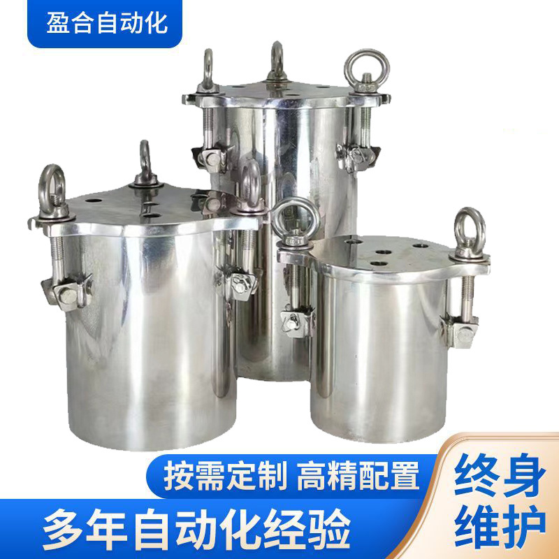 不锈钢压力桶储料桶厂家 碳钢压力桶点胶机压力罐进料桶