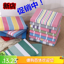 老粗布床单单件加厚单人双人学生宿舍睡炕单被单两三件套一件批发