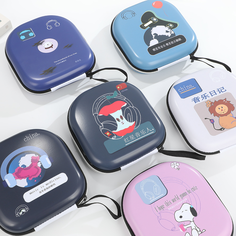 蓝牙耳机收纳包防水防摔硬壳数码包装包包时尚印花旅游便携收纳包