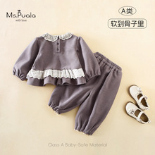 秋冬新款紫云系列A类童装婴幼儿套装小女童蕾丝领卫衣卫裤两件套