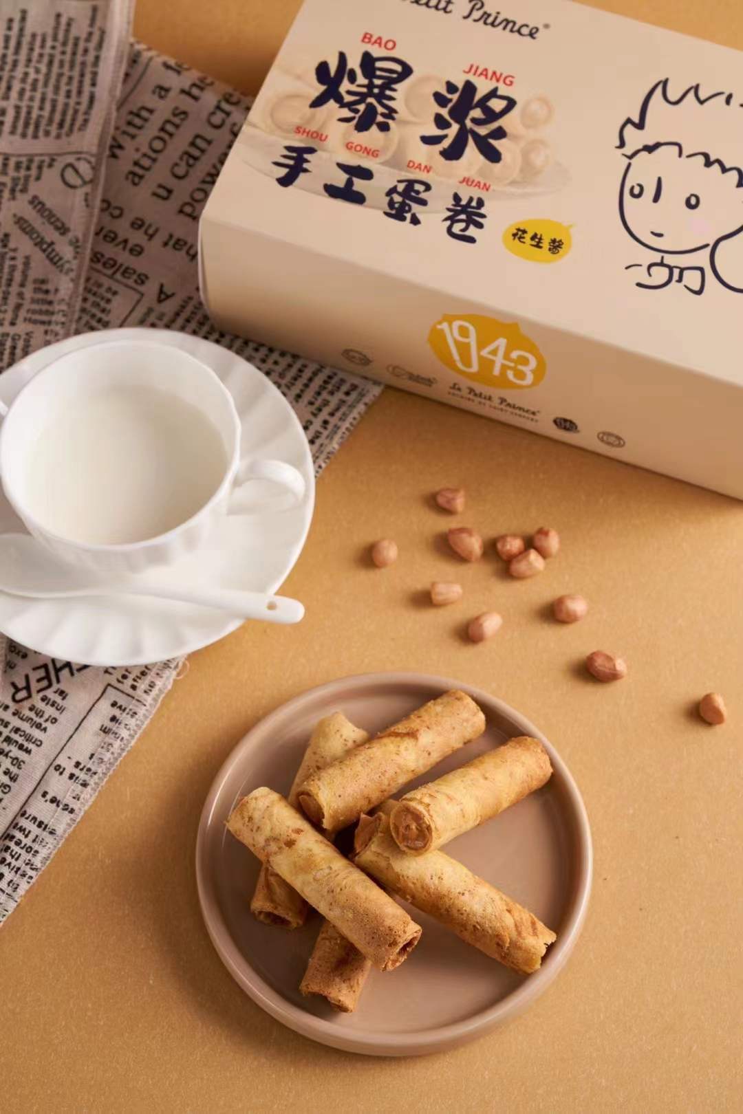 Domestic Little Prince's handmade egg rolls with 104 grams of sesame and peanuts, shelf life of 8 months, 20 boxes per box