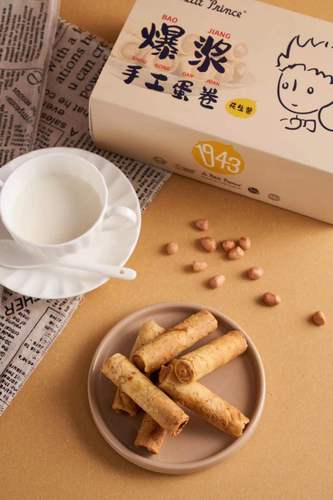 Domestic Little Prince's handmade egg rolls with 104 grams of sesame and peanuts, shelf life of 8 months, 20 boxes per box