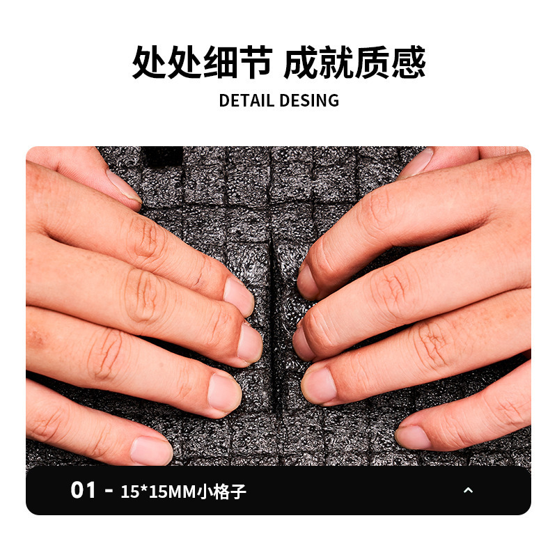 珍珠棉手撕格子绵礼盒内衬包装模型打包泡沫板泡沫垫DIY网格棉|undefined