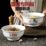 兰州商用加厚纯白可印字
