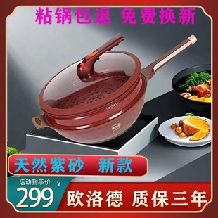 ���ղ�ճ�B���Ͻ�偼峴偼���ƽ��΢���ú����늴Štͨ����ɰ