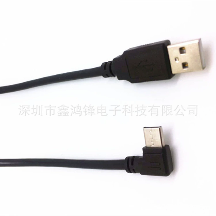 Кабель Type-C90 градусов угловой USB A для общедоступных данных 2A быстрая зарядка Type-C интерфейс смартфон универсальный
