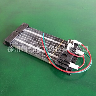 ptc�l��Ƭ220V�մɼӟ����ӟ����{��o���L���ӟ�^���ӟ����