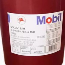 ����ˮ��������Һ1535��ɫ�黯��CNC�Gɫ���،�����܇���ӹ���s