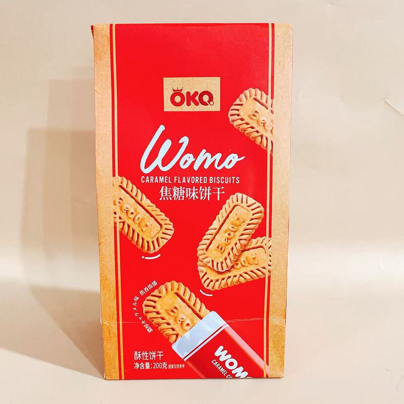 高点泰式虾片烧烤味香辣味玉米球果味软芯饼干网红休闲解馋小零食|undefined