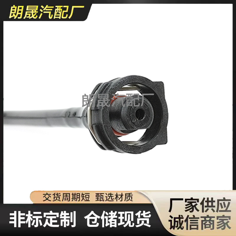 Suitable for Mercedes-Benz Gle W166 Car Water Cooling Hose System Radiator Coolant Hose 1665000875