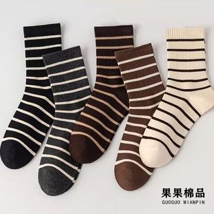 Striped Socks Children's Autumn Base Mid-length Socks Trendy Internet Popular Winter Long Barrel Maillard Vintage Striped Stacked Socks