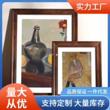 0J7I美式复古相框挂墙装裱大尺寸8K开4k木质素描画框12寸16框架A3