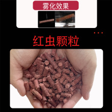�ڿ�Ұឝ��ȼt�x�w��5���b ��CϪ���w����C�����ͼt�x����w��