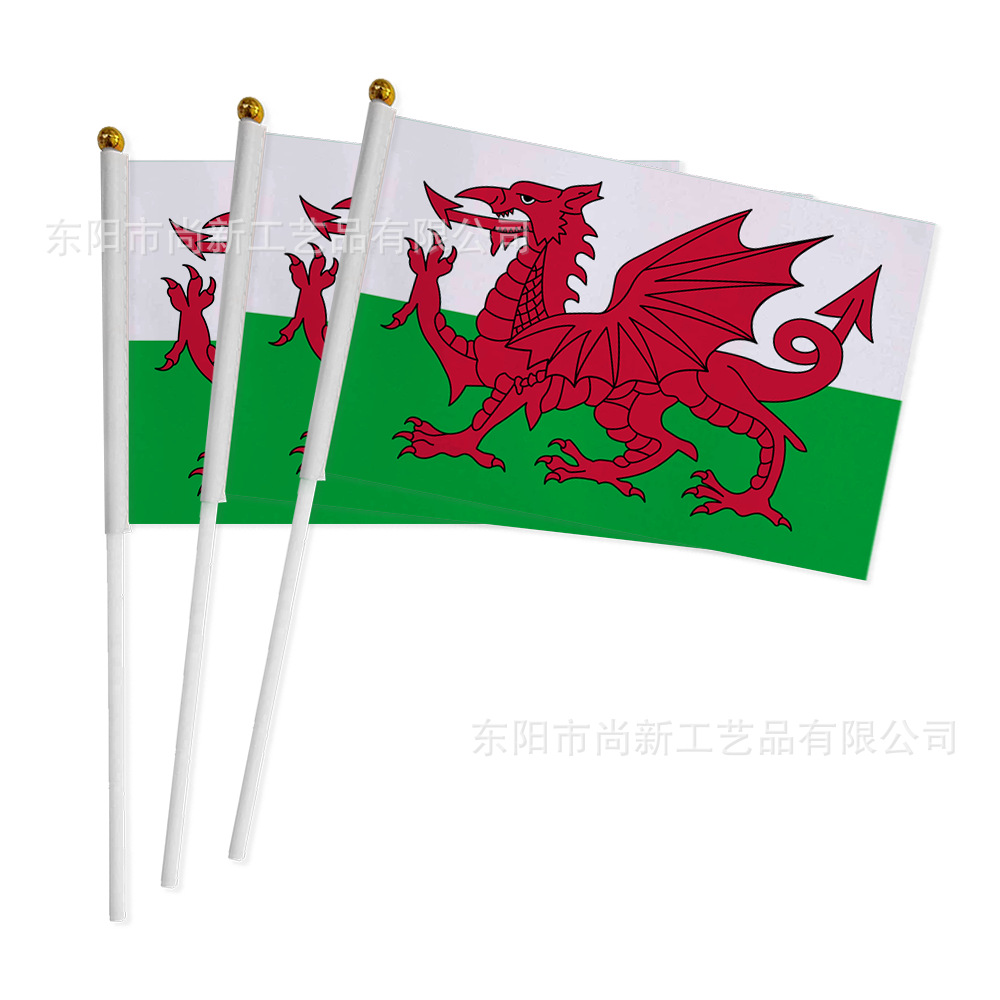 20 × 28cm Bandera del mundo con bandera de mano con barra de bandera de poliéster impresa en pantalla