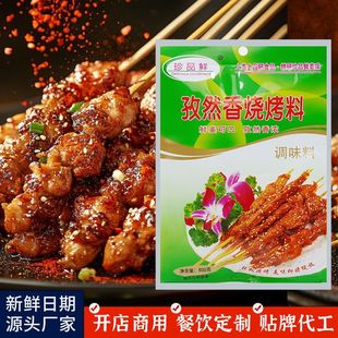 ��Ȼ������ϖ|�����������{ζ��պ��ը��ˢ���Lζ��Ȼ�ۿ�������