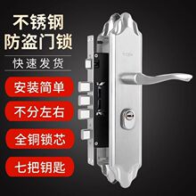 ���P�304���I�T�i����T���b�i�߼����ֱ�ͨ���Ͱ����F�T���T�i