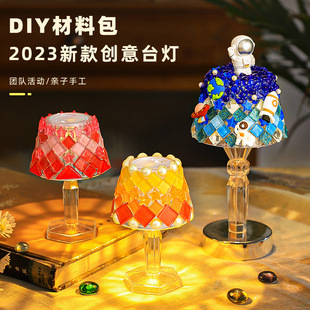 �Rِ��̨��diy�ֹ��������ϰ��Y���diy��ͯ�����ֹ�DIY���ϰ�