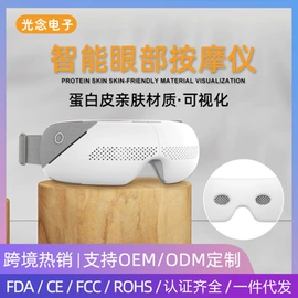 电动牙刷;手部按摩仪;筋膜枪